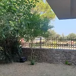 2 With Garden Айвалик